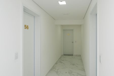 Apartamento à venda com 59m², 2 quartos e 1 vaga Apartamento à venda com 59m², 2 quartos e 1 vagaEntrada