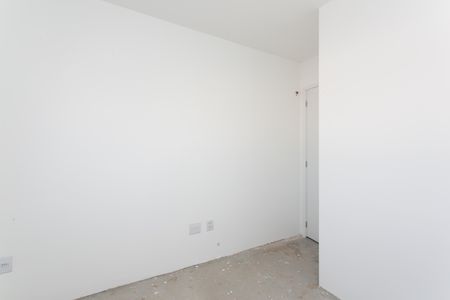 Apartamento à venda com 59m², 2 quartos e 1 vaga Apartamento à venda com 59m², 2 quartos e 1 vagaQuarto 1