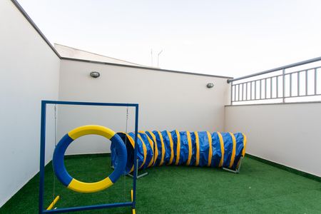 Apartamento à venda com 59m², 2 quartos e 1 vaga Apartamento à venda com 59m², 2 quartos e 1 vagaÁrea Pet