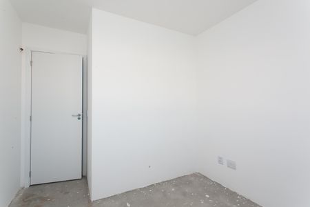 Apartamento à venda com 59m², 2 quartos e 1 vaga Apartamento à venda com 59m², 2 quartos e 1 vagaQuarto 1