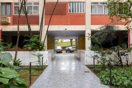 Apartamento para alugar com 61m², 2 quartos e 1 vaga Apartamento para alugar com 61m², 2 quartos e 1 vagaEntrada
