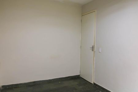Apartamento para alugar com 61m², 2 quartos e 1 vaga Apartamento para alugar com 61m², 2 quartos e 1 vagaQuarto 1