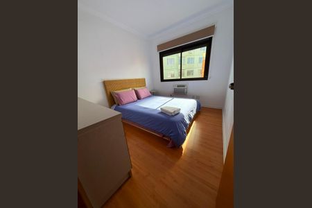 Apartamento para alugar com 72m², 2 quartos e 1 vaga Apartamento para alugar com 72m², 2 quartos e 1 vagaQuarto 2