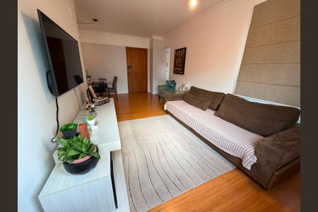 Apartamento para alugar com 72m², 2 quartos e 1 vaga Apartamento para alugar com 72m², 2 quartos e 1 vagaSala