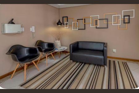 Apartamento para alugar com 72m², 2 quartos e 1 vaga Apartamento para alugar com 72m², 2 quartos e 1 vagaÁrea comum