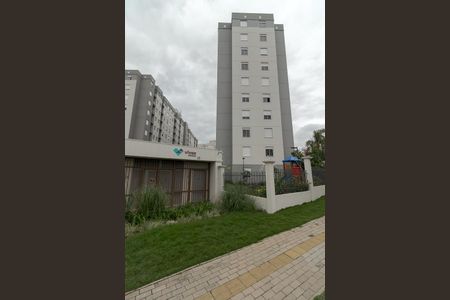 Apartamento para alugar com 55m², 2 quartos e 1 vaga Apartamento para alugar com 55m², 2 quartos e 1 vagaFachada