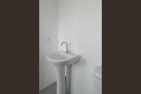 Apartamento para alugar com 55m², 2 quartos e 1 vagaBanheiro