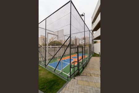 Apartamento para alugar com 55m², 2 quartos e 1 vaga Apartamento para alugar com 55m², 2 quartos e 1 vagaQuadra Esportiva
