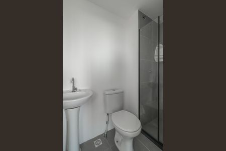 Apartamento para alugar com 55m², 2 quartos e 1 vagaBanheiro