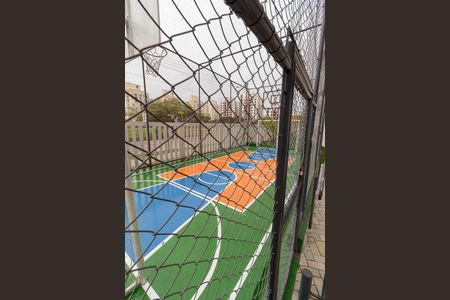 Apartamento para alugar com 55m², 2 quartos e 1 vaga Apartamento para alugar com 55m², 2 quartos e 1 vagaQuadra Esportiva