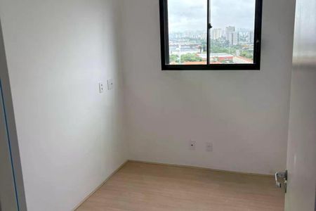 Apartamento à venda com 4 quartos, 61m² em Usina Piratininga, São Paulo