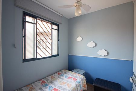 Casa para alugar com 91m², 3 quartos e 2 vagas Casa para alugar com 91m², 3 quartos e 2 vagasQuarto 2