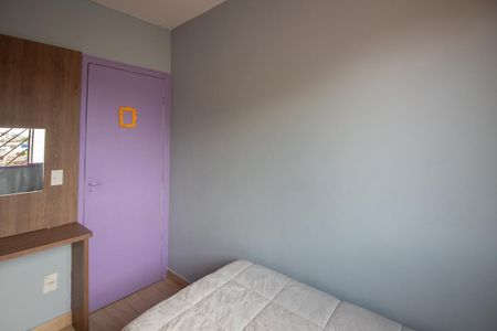 Casa para alugar com 91m², 3 quartos e 2 vagas Casa para alugar com 91m², 3 quartos e 2 vagasQuarto 3