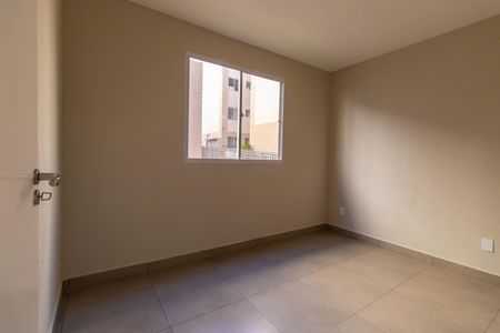 Apartamento para alugar com 49m², 2 quartos e 1 vaga Apartamento para alugar com 49m², 2 quartos e 1 vagaQuarto 1