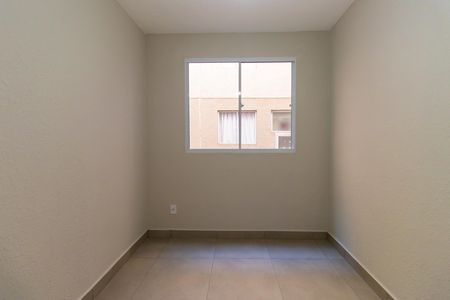 Apartamento para alugar com 49m², 2 quartos e 1 vaga Apartamento para alugar com 49m², 2 quartos e 1 vagaQuarto 2