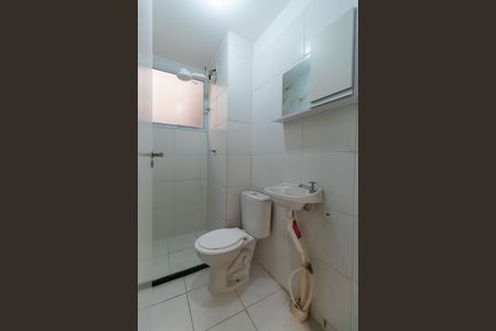 Apartamento para alugar com 49m², 2 quartos e 1 vaga Apartamento para alugar com 49m², 2 quartos e 1 vagaBanheiro