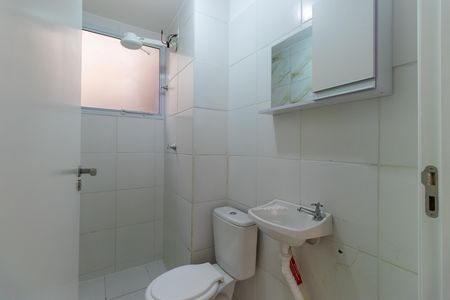 Apartamento para alugar com 49m², 2 quartos e 1 vaga Apartamento para alugar com 49m², 2 quartos e 1 vagaBanheiro