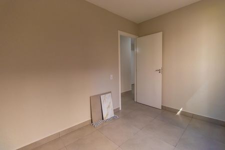 Apartamento para alugar com 49m², 2 quartos e 1 vaga Apartamento para alugar com 49m², 2 quartos e 1 vagaQuarto 1