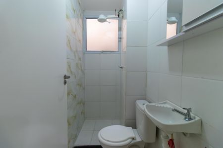 Apartamento para alugar com 49m², 2 quartos e 1 vaga Apartamento para alugar com 49m², 2 quartos e 1 vagaBanheiro