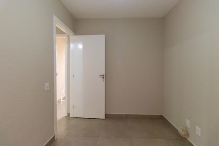 Apartamento para alugar com 49m², 2 quartos e 1 vaga Apartamento para alugar com 49m², 2 quartos e 1 vagaQuarto 2