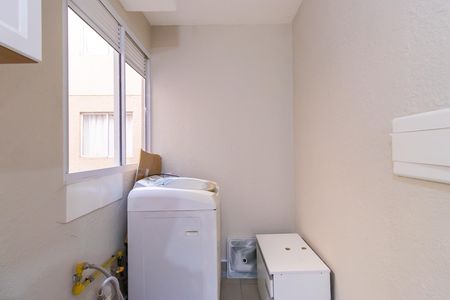 Apartamento para alugar com 49m², 2 quartos e 1 vaga Apartamento para alugar com 49m², 2 quartos e 1 vagaÁrea de Serviço
