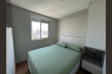 Apartamento à venda com 2 quartos, 34m² em Santo Amaro, São Paulo