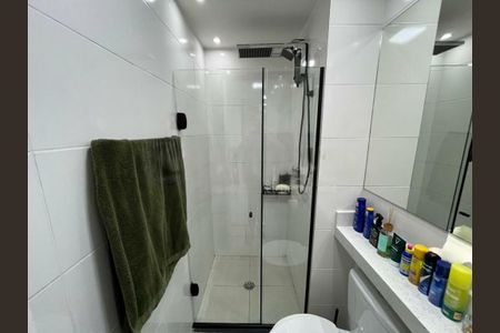 Apartamento à venda com 2 quartos, 34m² em Santo Amaro, São Paulo