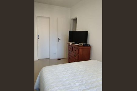 Apartamento à venda com 64m², 2 quartos e 1 vaga