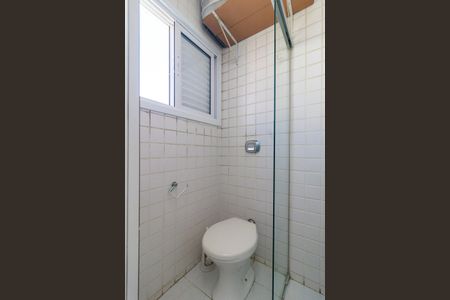 Apartamento para alugar com 65m², 2 quartos e 1 vaga Apartamento para alugar com 65m², 2 quartos e 1 vagaÁrea de Serviço - Banheiro
