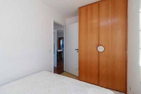 Apartamento para alugar com 65m², 2 quartos e 1 vaga Apartamento para alugar com 65m², 2 quartos e 1 vagaQuarto 1