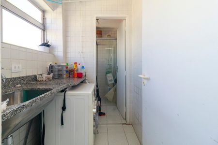 Apartamento para alugar com 65m², 2 quartos e 1 vaga Apartamento para alugar com 65m², 2 quartos e 1 vagaÁrea de Serviço