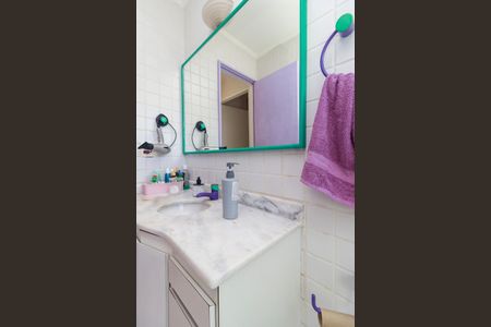 Apartamento para alugar com 65m², 2 quartos e 1 vaga Apartamento para alugar com 65m², 2 quartos e 1 vagaBanheiro