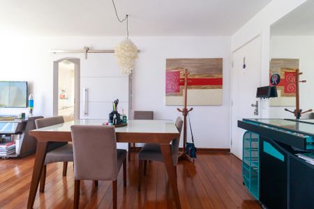 Apartamento para alugar com 65m², 2 quartos e 1 vaga Apartamento para alugar com 65m², 2 quartos e 1 vagaSala