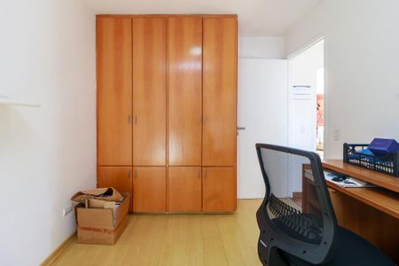 Apartamento para alugar com 65m², 2 quartos e 1 vaga Apartamento para alugar com 65m², 2 quartos e 1 vagaQuarto 2