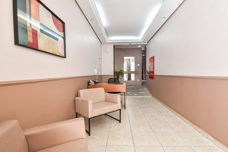 Apartamento para alugar com 56m², 2 quartos e sem vaga Apartamento para alugar com 56m², 2 quartos e sem vagaHall de entrada