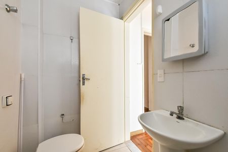 Apartamento para alugar com 56m², 2 quartos e sem vaga Apartamento para alugar com 56m², 2 quartos e sem vagaBanheiro