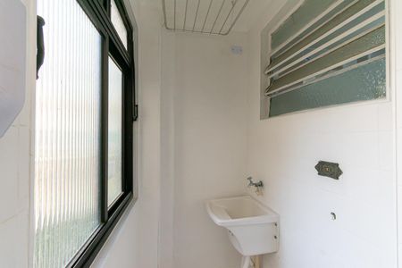 Apartamento para alugar com 56m², 2 quartos e sem vaga Apartamento para alugar com 56m², 2 quartos e sem vagaÁrea de Serviço
