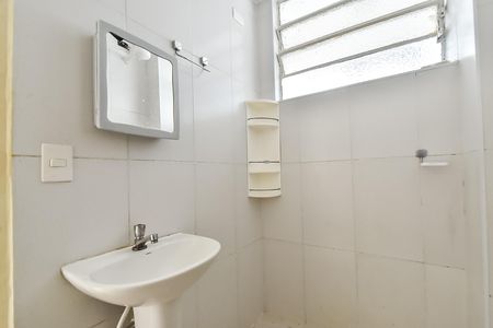 Apartamento para alugar com 56m², 2 quartos e sem vaga Apartamento para alugar com 56m², 2 quartos e sem vagaBanheiro
