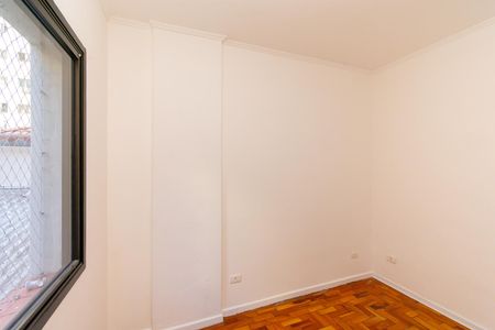 Apartamento para alugar com 56m², 2 quartos e sem vaga Apartamento para alugar com 56m², 2 quartos e sem vagaQuarto