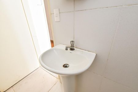 Apartamento para alugar com 56m², 2 quartos e sem vaga Apartamento para alugar com 56m², 2 quartos e sem vagaBanheiro