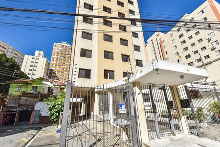 Apartamento para alugar com 56m², 2 quartos e sem vaga Apartamento para alugar com 56m², 2 quartos e sem vagaFachada