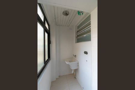 Apartamento para alugar com 56m², 2 quartos e sem vaga Apartamento para alugar com 56m², 2 quartos e sem vagaÁrea de Serviço