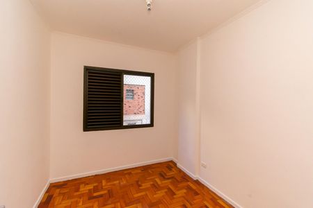 Quarto  de apartamento para alugar com 2 quartos, 56m² em Aclimação, São Paulo