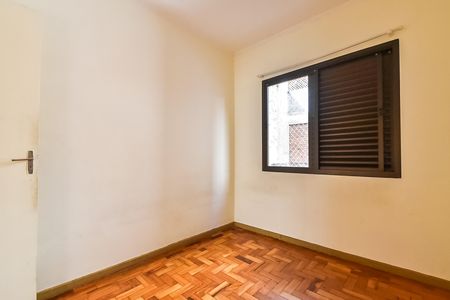 Apartamento para alugar com 56m², 2 quartos e sem vaga Apartamento para alugar com 56m², 2 quartos e sem vagaQuarto 1