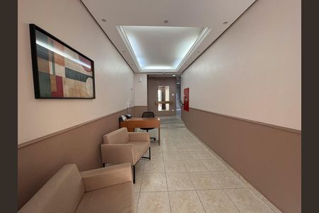 Apartamento para alugar com 56m², 2 quartos e sem vaga Apartamento para alugar com 56m², 2 quartos e sem vagaÁrea comum