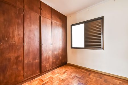 Apartamento para alugar com 56m², 2 quartos e sem vaga Apartamento para alugar com 56m², 2 quartos e sem vagaQuarto 2
