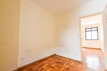 Apartamento para alugar com 56m², 2 quartos e sem vaga Apartamento para alugar com 56m², 2 quartos e sem vagaQuarto 1