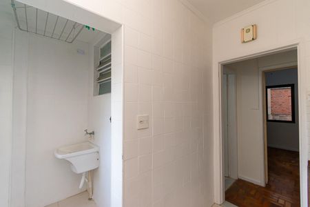Apartamento para alugar com 56m², 2 quartos e sem vaga Apartamento para alugar com 56m², 2 quartos e sem vagaÁrea de Serviço