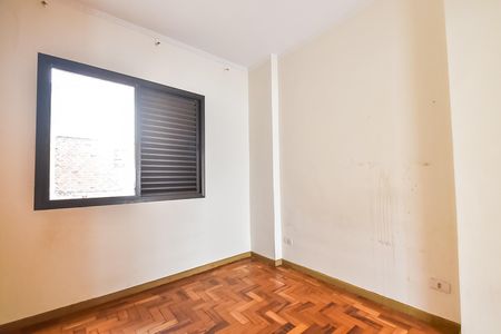 Apartamento para alugar com 56m², 2 quartos e sem vaga Apartamento para alugar com 56m², 2 quartos e sem vagaQuarto 2