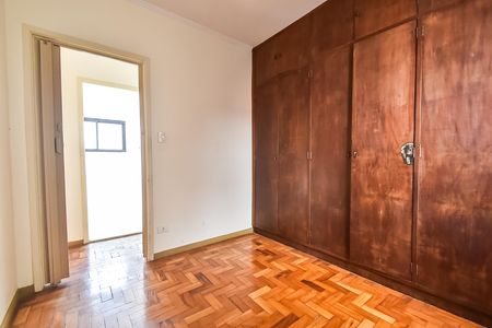 Apartamento para alugar com 56m², 2 quartos e sem vaga Apartamento para alugar com 56m², 2 quartos e sem vagaQuarto 2